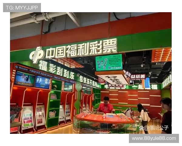 博乐彩票国际:探索全球彩票市场的新机遇与挑战 博乐彩票国际:探索全球彩票市场的新机遇与挑战