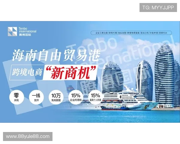 如何在鸿运赌场平台注册并享受丰厚的优惠活动 如何在鸿运赌场平台注册并享受丰厚的优惠活动