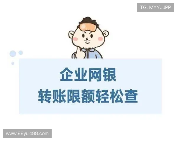 24K88登录步骤详解,轻松进入您的账户 24K88登录步骤详解,轻松进入您的账户