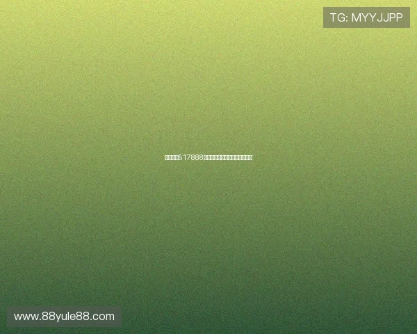 九五至尊517888网址:畅享在线娱乐的最佳选择